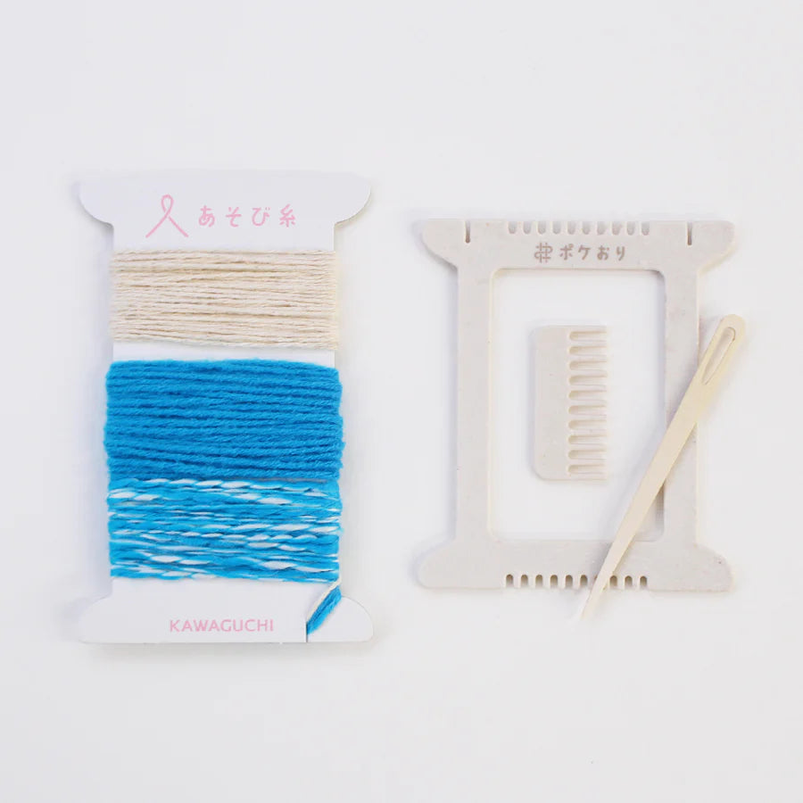 Cohana Pokeori Mini Loom Weaving Kits