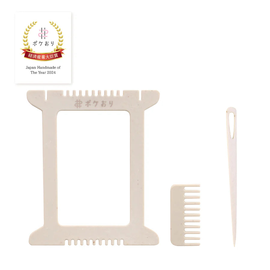 Cohana Pokeori Mini Loom