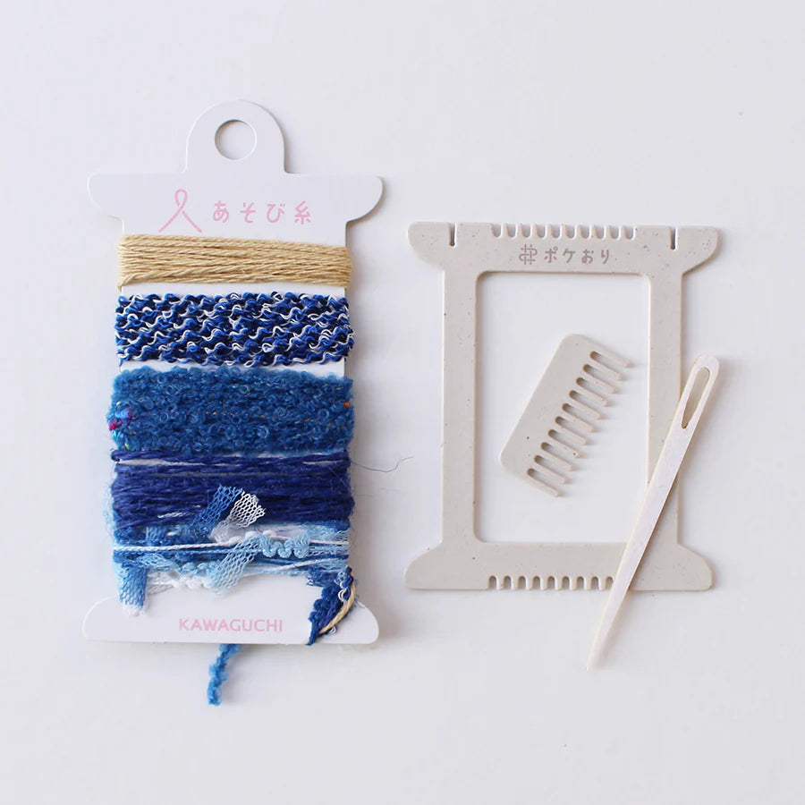 Cohana Pokeori Mini Loom Weaving Kits