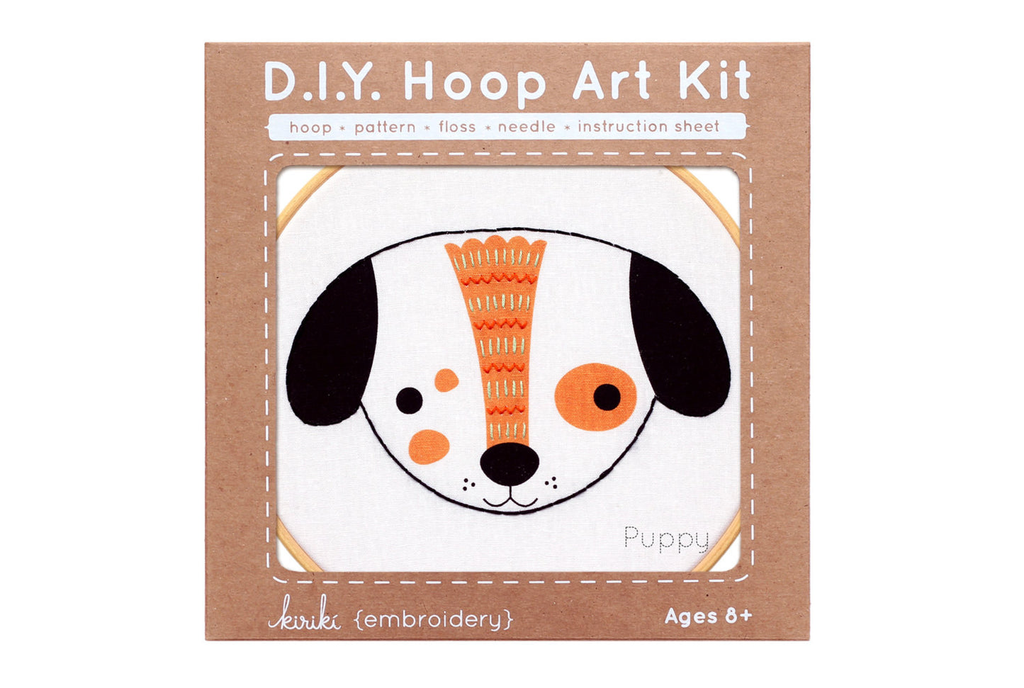 Puppy - Hoop Art Kit