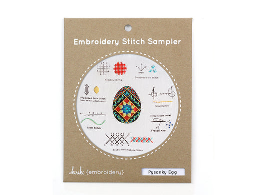 Pysanky Egg - Embroidery Stitch Sampler