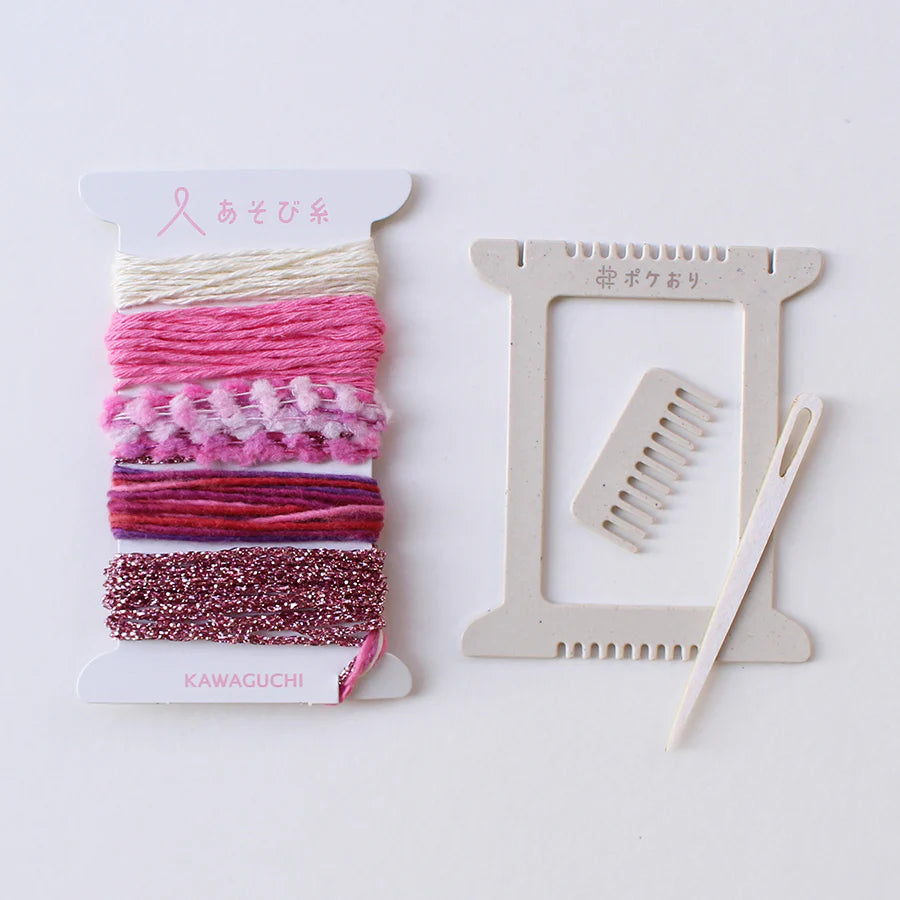 Cohana Pokeori Mini Loom Weaving Kits