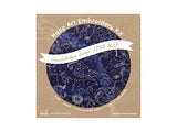 Star Map - 11" Hoop Kit