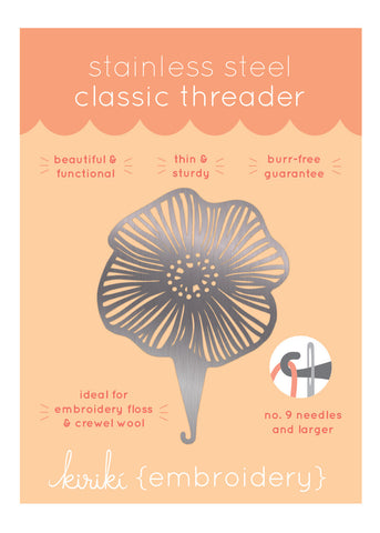 Needle Threader - Poppy (Classic)
