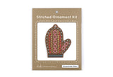 Set of 6 - DIY Stitched Ornament Kit (Gingerbread Cookie Set)