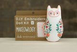 LIMITED EDITION Makeowlogy Embroidery Kit