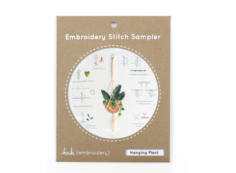 Hanging Plant - Embroidery Stitch Sampler