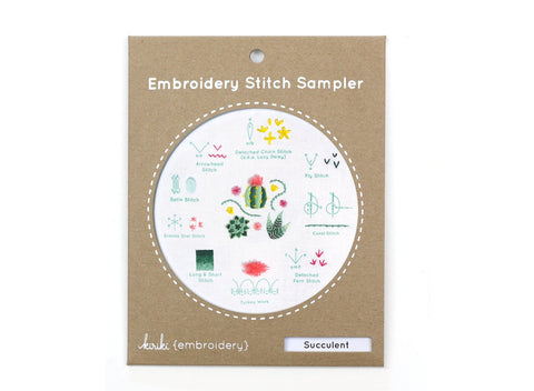 Succulent - Embroidery Stitch Sampler